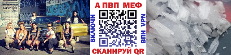 Цена Печора Гашиш Вейп ТГК А ПВП Меф мяу мяу Cocaine Канабис