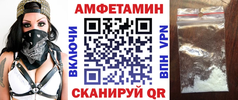 АМФ 97%  Печора 