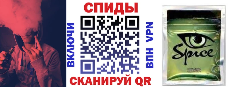 Бутират 99%  Печора 
