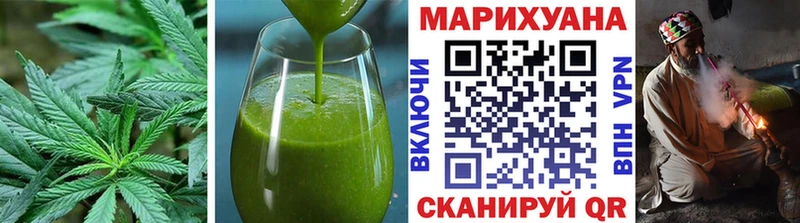 Canna-Cookies марихуана маркетплейс наркотические препараты Печора