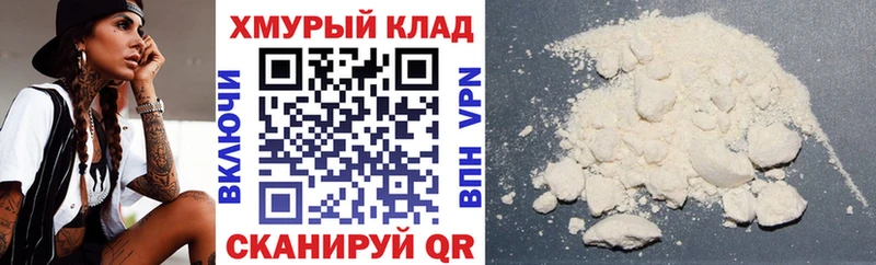 ГЕРОИН Heroin  Печора 