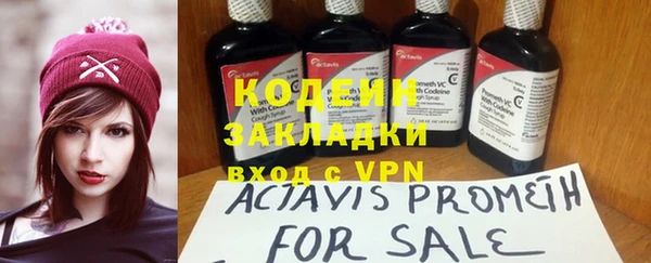 кокаин перу Ладушкин