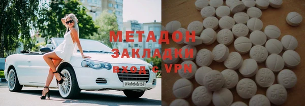 дживик Лабытнанги