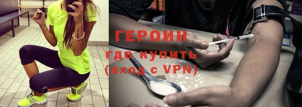стафф Лихославль