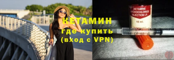 кокаин перу Ладушкин