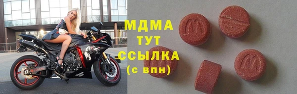 Альфа ПВП Лиски