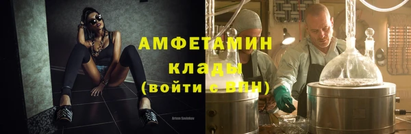гашик Лагань