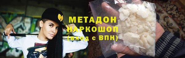 дживик Лабытнанги