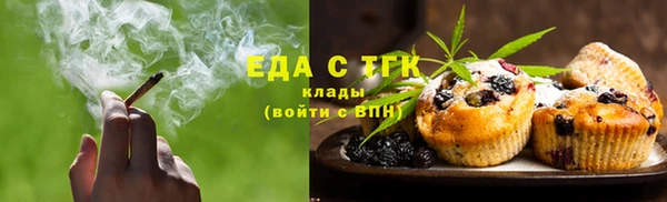 гашик Лагань