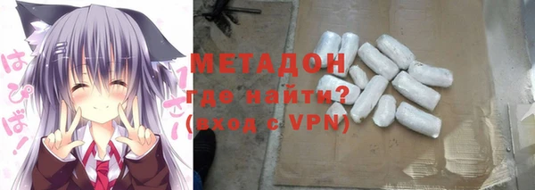 кокаин перу Ладушкин