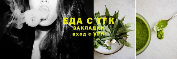 гашик Лагань