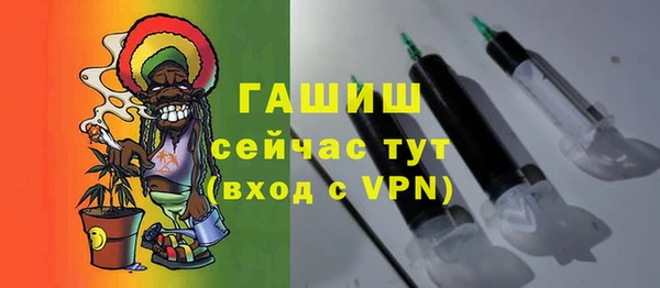 бутик Липки