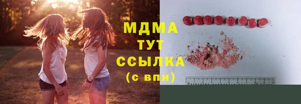 кокаин перу Ладушкин