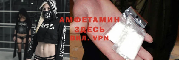 кокаин перу Ладушкин