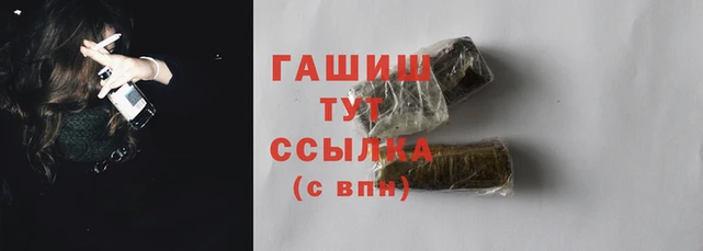 кокаин перу Ладушкин