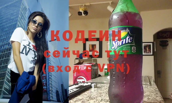 бутик Липки