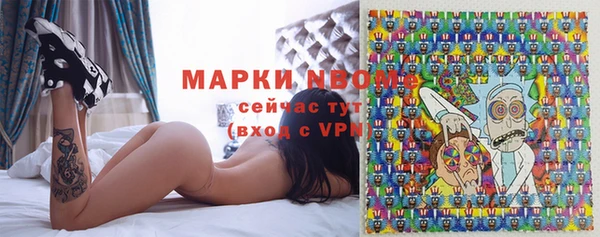 бутик Липки