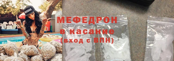кокаин перу Ладушкин