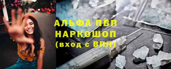 дживик Лабытнанги