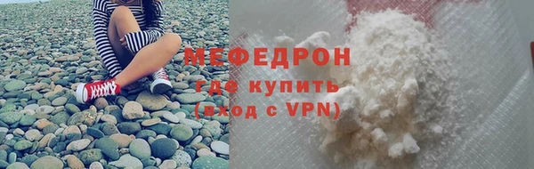 стафф Лихославль