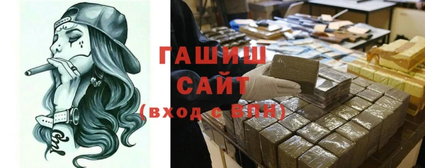 бутик Липки