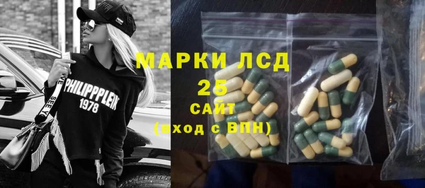 кокаин перу Ладушкин