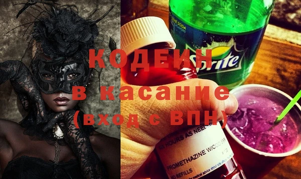 кокаин перу Ладушкин