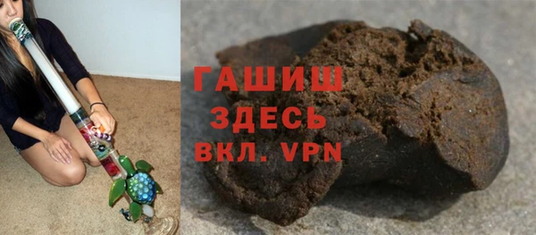 бутик Липки