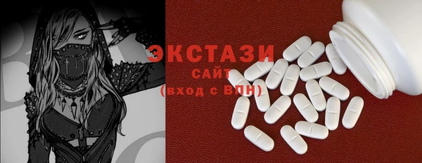 дживик Лабытнанги