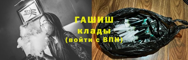 Альфа ПВП Лиски