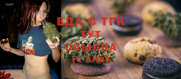 дживик Лабытнанги