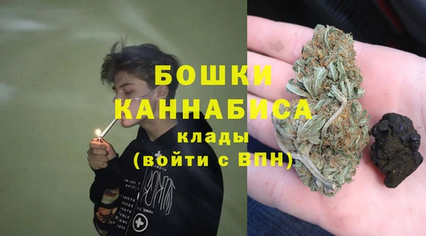 стафф Лихославль