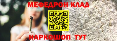 шишки Камышлов