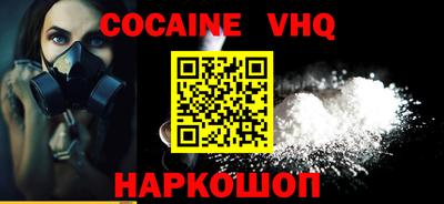 шишки Камышлов