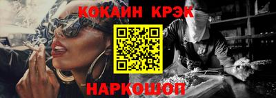 СК Кандалакша