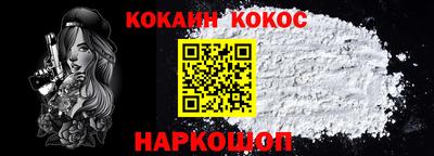 амфетамин Канаш