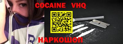 амфетамин Канаш