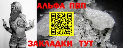 шишки Камышлов