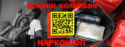 скорость mdpv Абакан