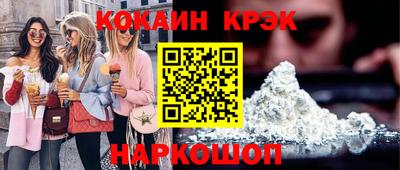 СК Кандалакша