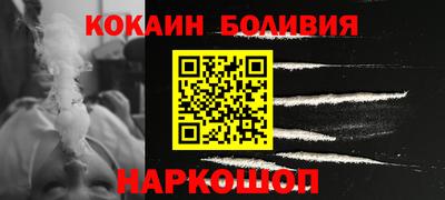 СК Кандалакша