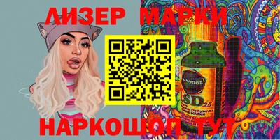 шишки Камышлов
