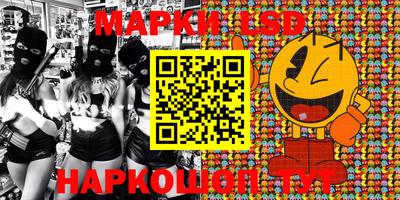 скорость mdpv Абакан