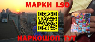 амфетамин Канаш