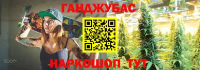 гидропоника Азнакаево