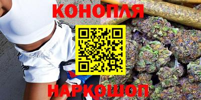 амфетамин Канаш