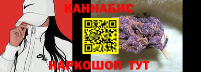 скорость mdpv Абакан