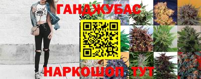 кокаин колумбия Азнакаево