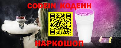MDMA Абакан