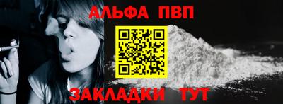 кокаин колумбия Азнакаево